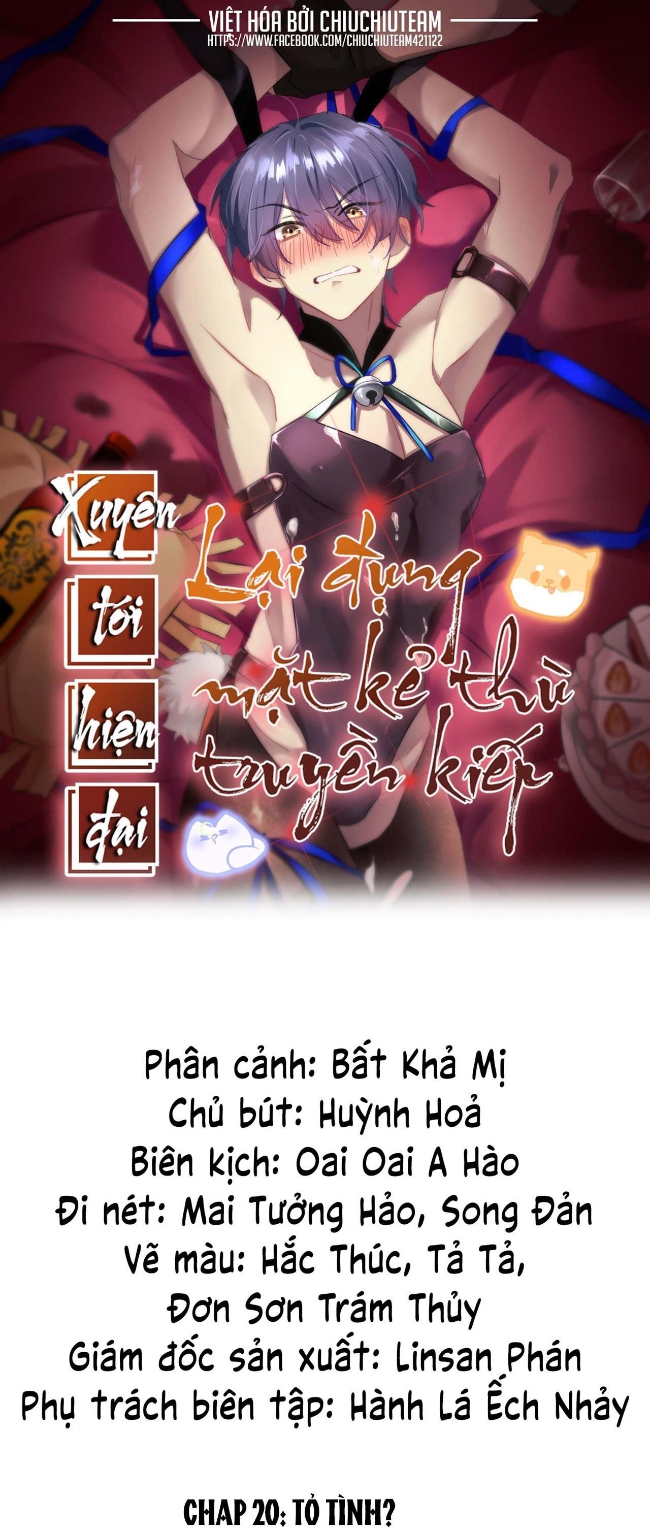đọc truyện Xuyên Tới Hiện Đại Lại Đụng Mặt Kẻ Thù Truyền Kiếp Chương 20 ảnh 1 tại Giả Dược