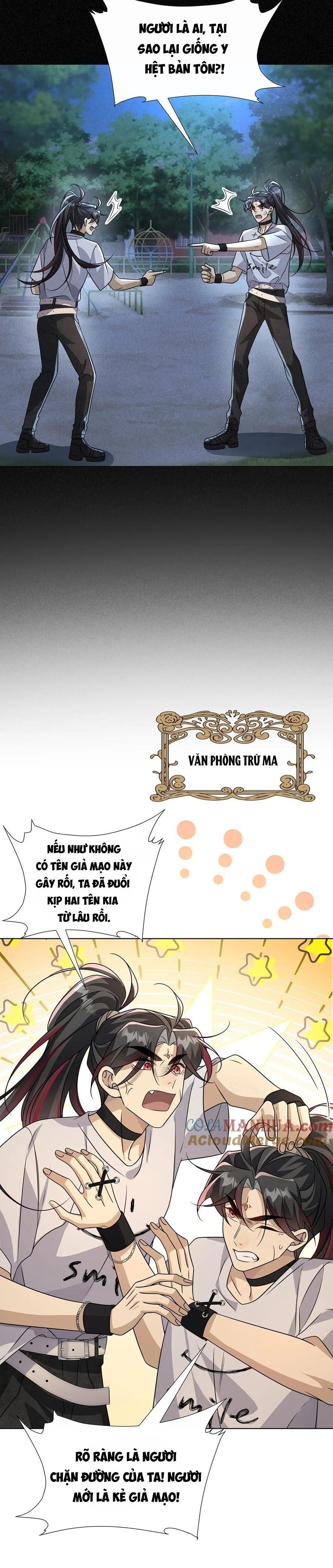 đọc truyện Xuyên Tới Hiện Đại Lại Đụng Mặt Kẻ Thù Truyền Kiếp Chương 30 ảnh 7 tại Giả Dược