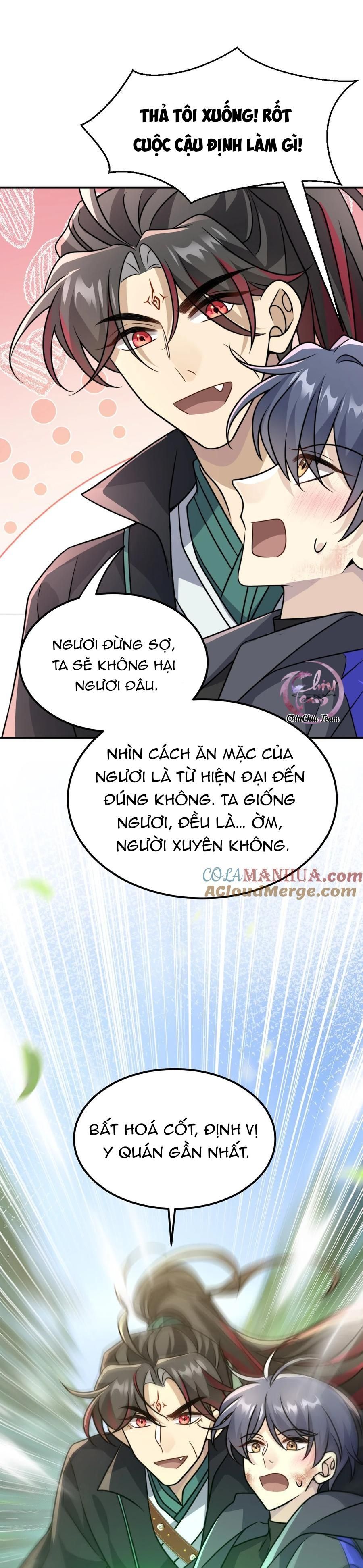 đọc truyện Xuyên Tới Hiện Đại Lại Đụng Mặt Kẻ Thù Truyền Kiếp Chương 39 ảnh 13 tại Giả Dược