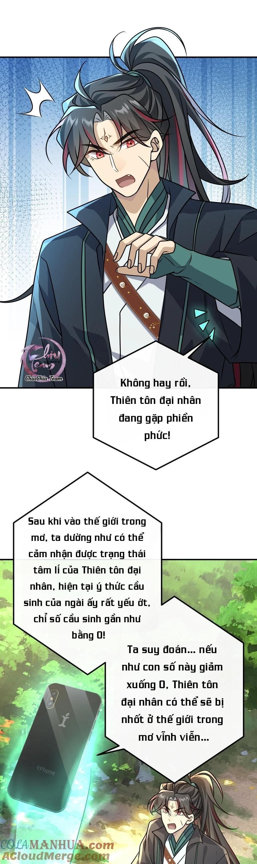 đọc truyện Xuyên Tới Hiện Đại Lại Đụng Mặt Kẻ Thù Truyền Kiếp Chương 39 ảnh 3 tại Giả Dược