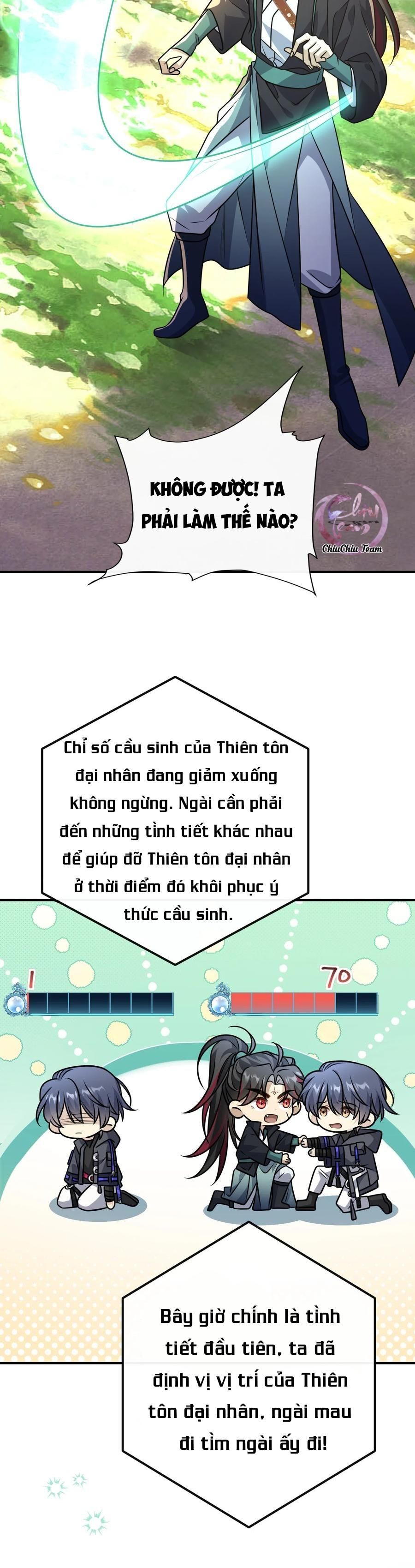 đọc truyện Xuyên Tới Hiện Đại Lại Đụng Mặt Kẻ Thù Truyền Kiếp Chương 39 ảnh 4 tại Giả Dược