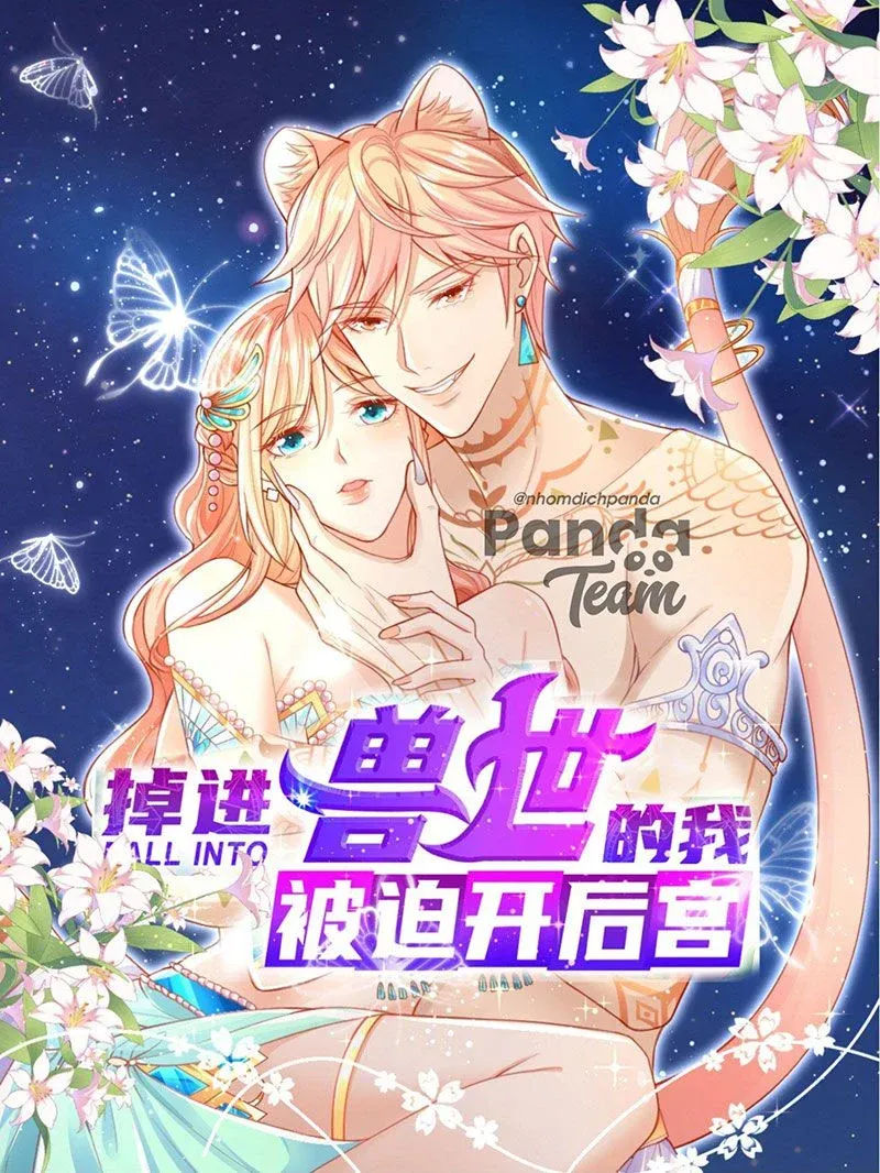 đọc truyện Xuyên Vào Thế Giới Thú Nhân Lập Hậu Cung Chương 11 ảnh 3 tại Thiên Thai Truyện