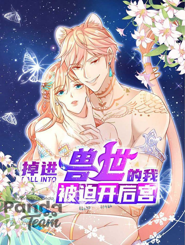 đọc truyện Xuyên Vào Thế Giới Thú Nhân Lập Hậu Cung Chương 12 ảnh 3 tại Thiên Thai Truyện