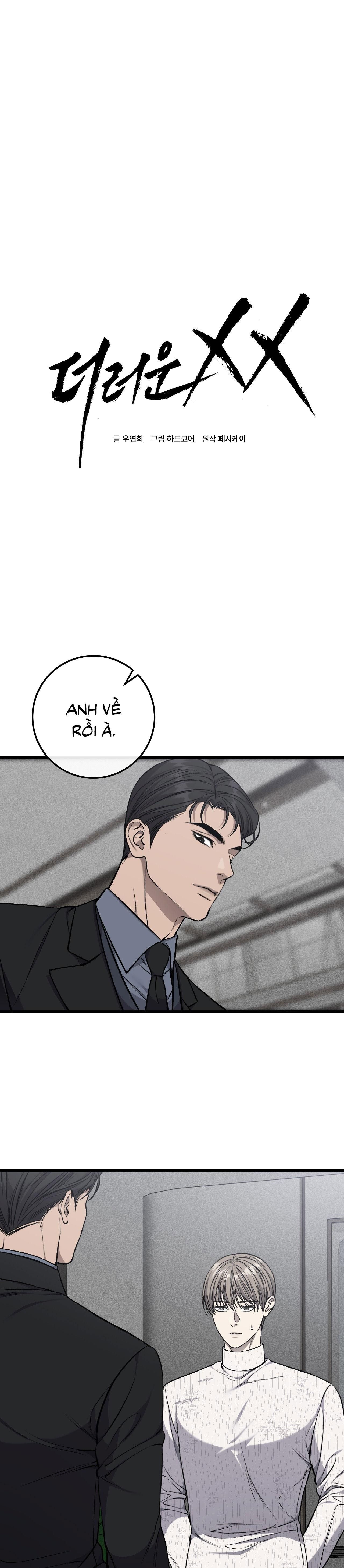 đọc truyện Xx Đê Tiện Chương 54 ảnh 3 tại Thiên Thai Truyện