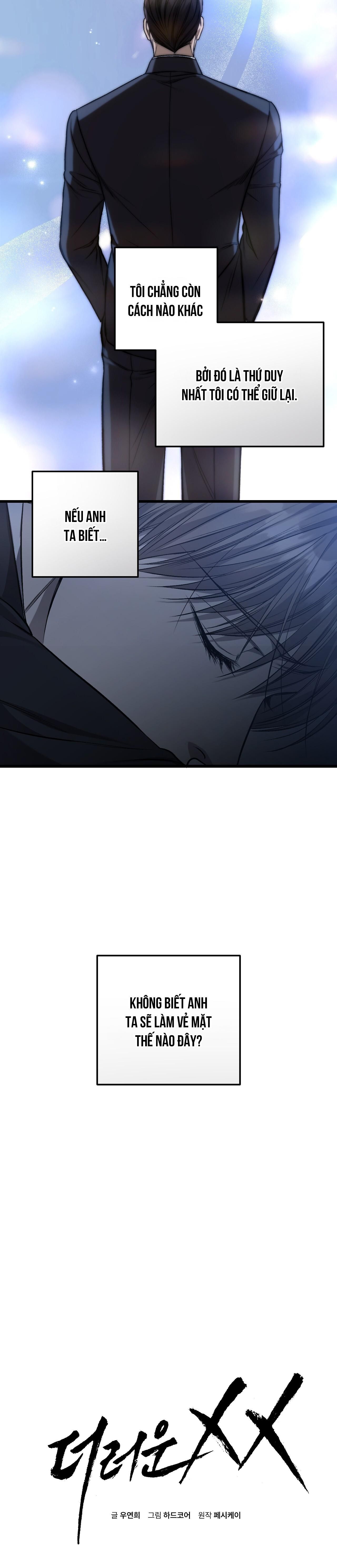 đọc truyện Xx Đê Tiện Chương 55 ảnh 5 tại Thiên Thai Truyện