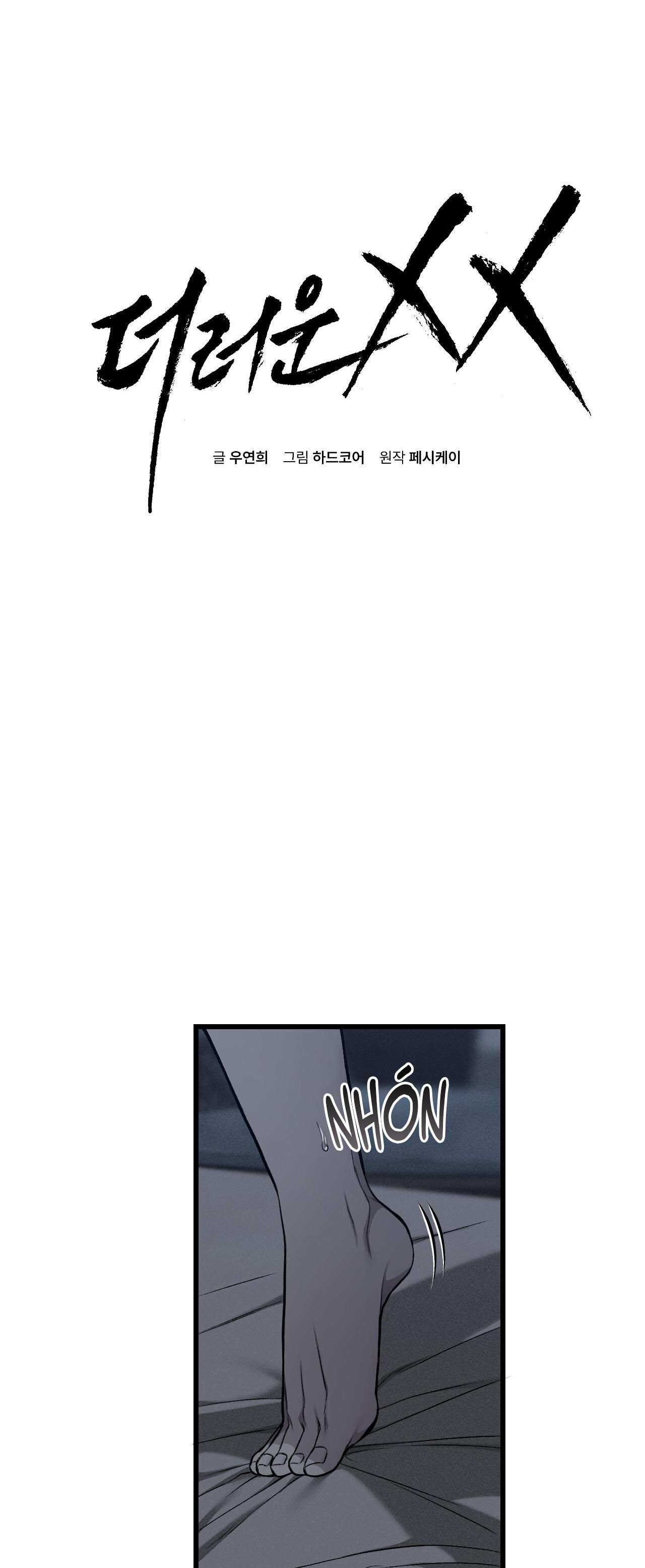 đọc truyện Xx Đê Tiện Chương 57 ảnh 9 tại Thiên Thai Truyện