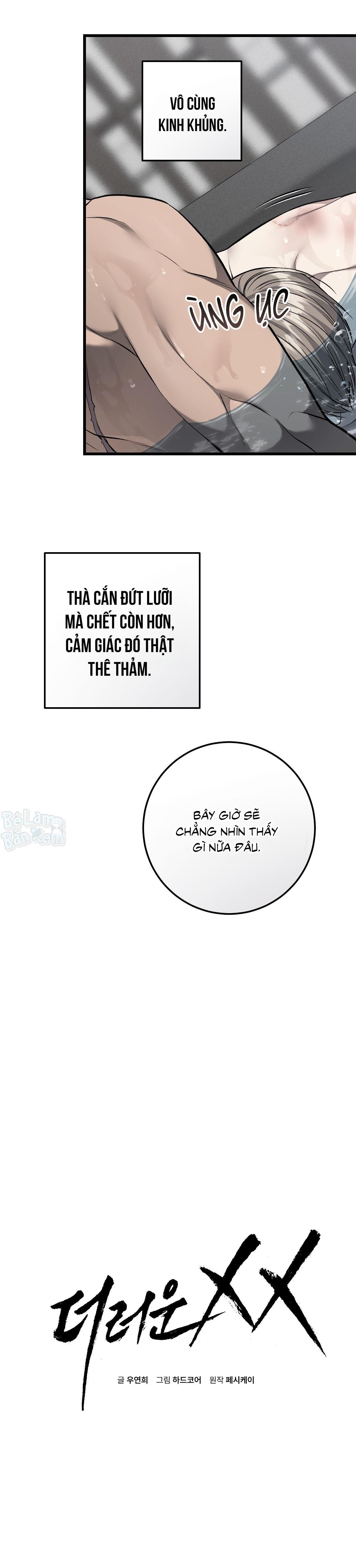 đọc truyện Xx Đê Tiện Chương 58 ảnh 6 tại Thiên Thai Truyện