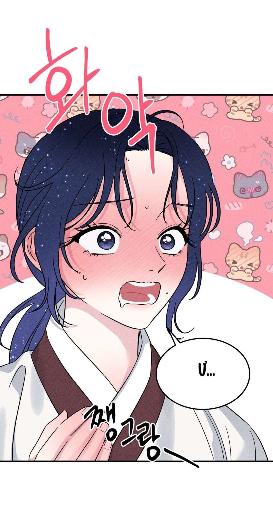 đọc truyện Xx Lưu Trữ Chương 20 ảnh 19 tại Thiên Thai Truyện