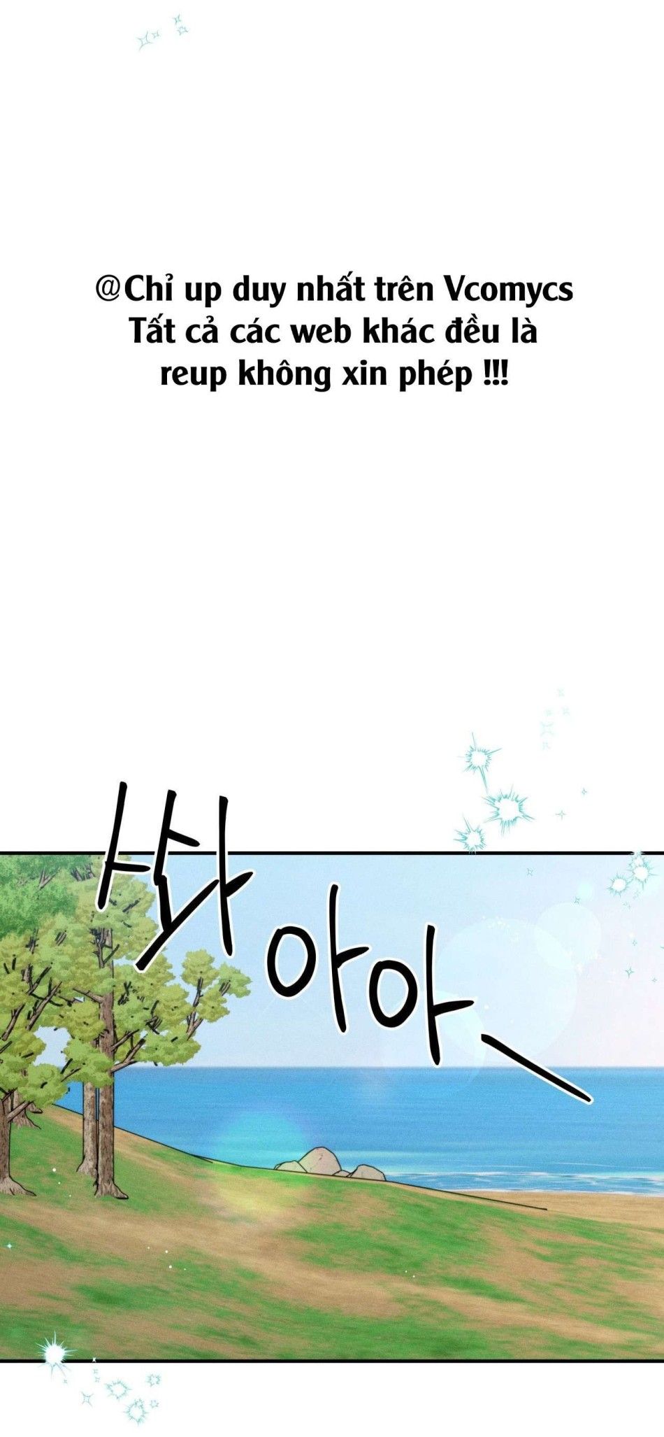 đọc truyện Xx Lưu Trữ Chương 20 ảnh 24 tại Thiên Thai Truyện