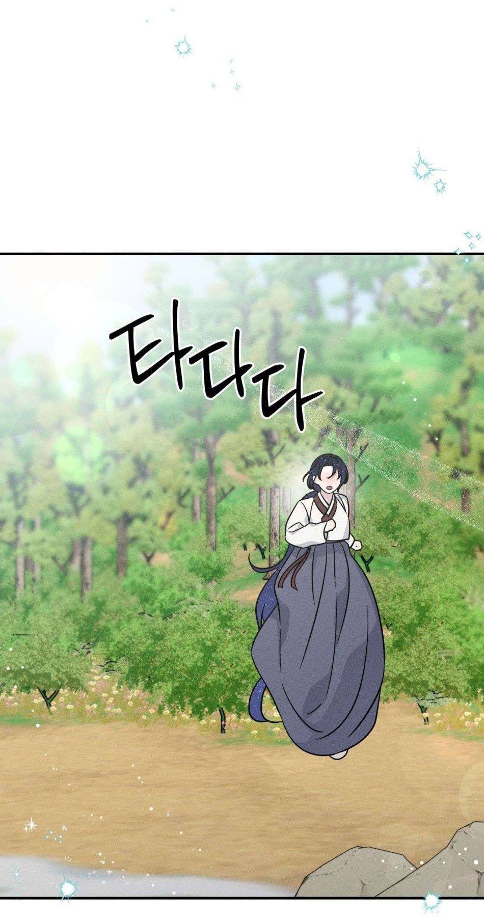 đọc truyện Xx Lưu Trữ Chương 20 ảnh 25 tại Thiên Thai Truyện