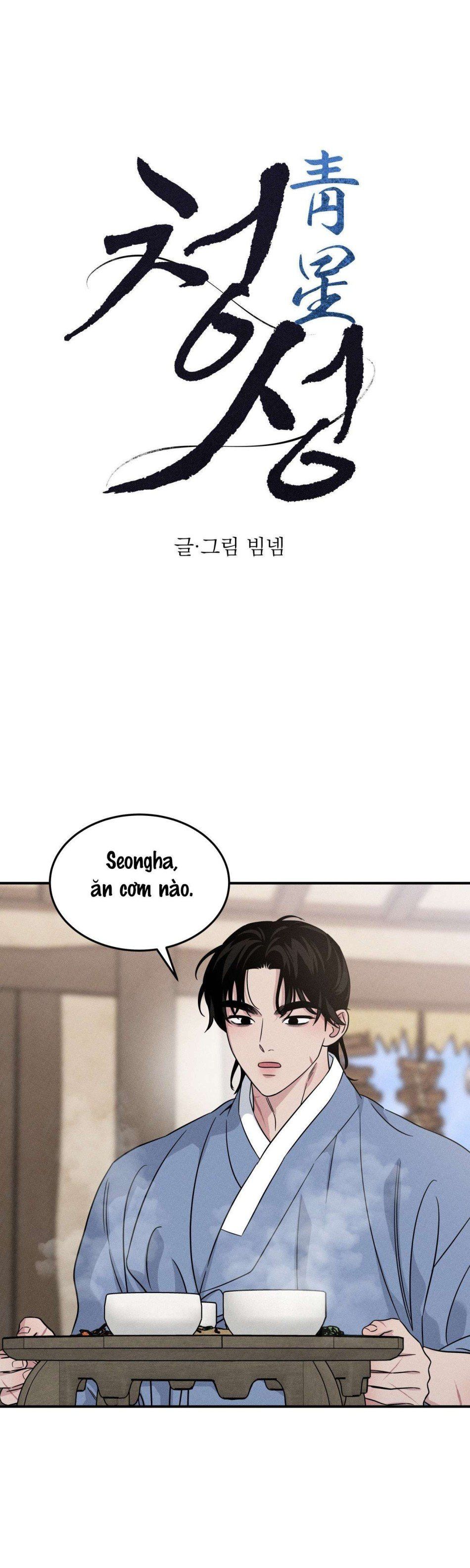 đọc truyện Xx Lưu Trữ Chương 20 ảnh 6 tại Thiên Thai Truyện