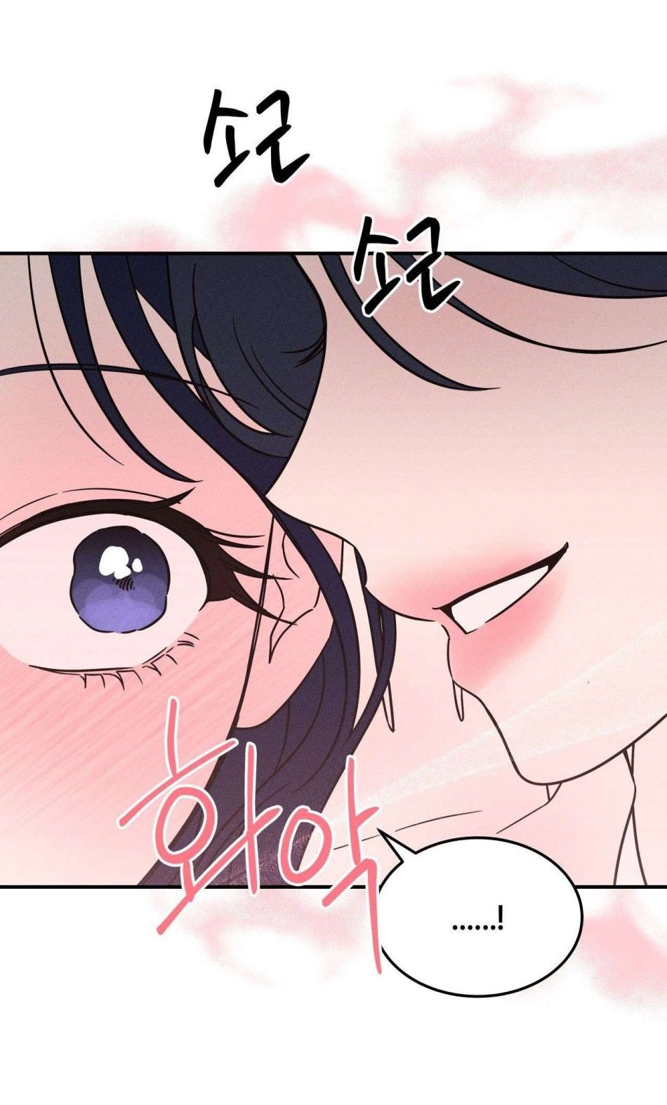 đọc truyện Xx Lưu Trữ Chương 20 ảnh 50 tại Thiên Thai Truyện