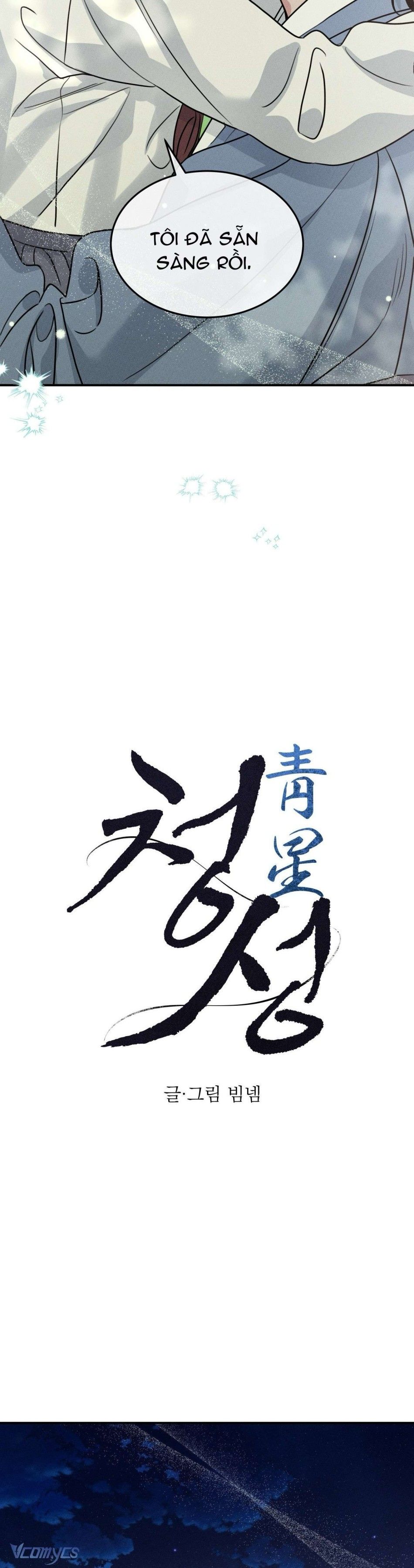 đọc truyện Xx Lưu Trữ Chương 21 ảnh 17 tại Thiên Thai Truyện