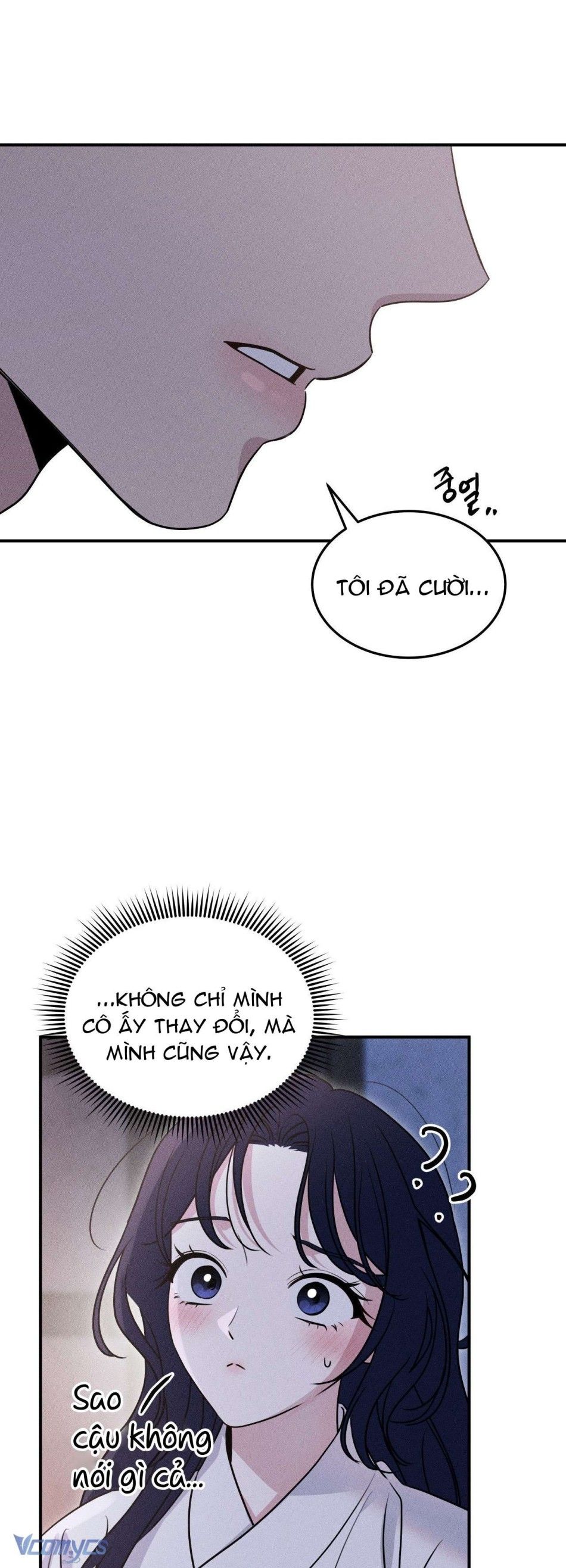 đọc truyện Xx Lưu Trữ Chương 21 ảnh 30 tại Thiên Thai Truyện