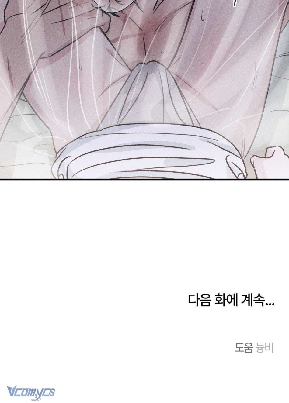 đọc truyện Xx Lưu Trữ Chương 21 ảnh 49 tại Thiên Thai Truyện