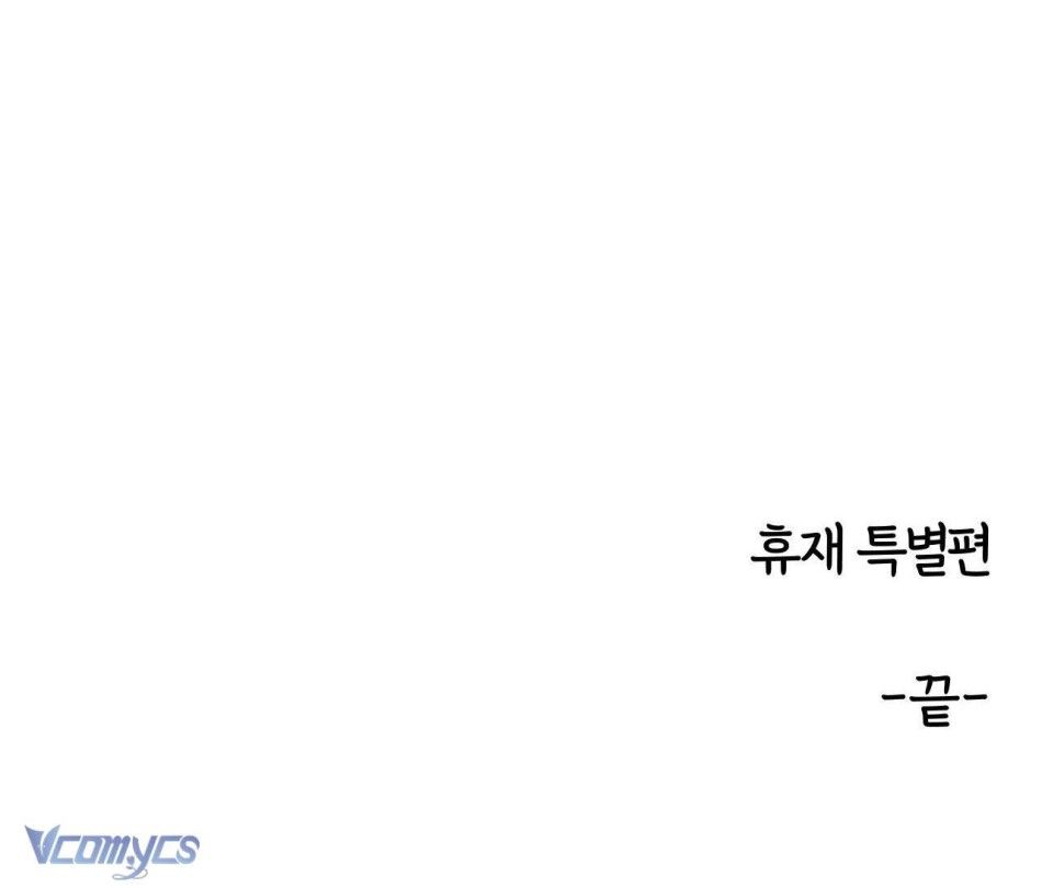 đọc truyện Xx Lưu Trữ Chương 22.5 ảnh 18 tại Thiên Thai Truyện