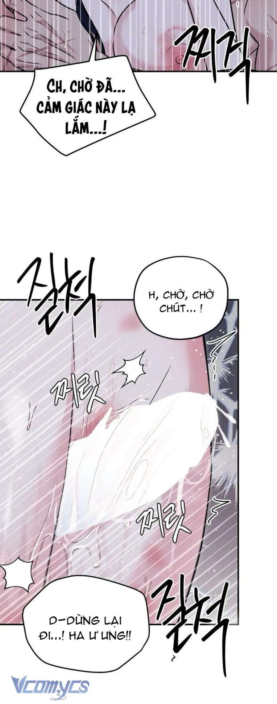 đọc truyện Xx Lưu Trữ Chương 23 ảnh 31 tại Thiên Thai Truyện