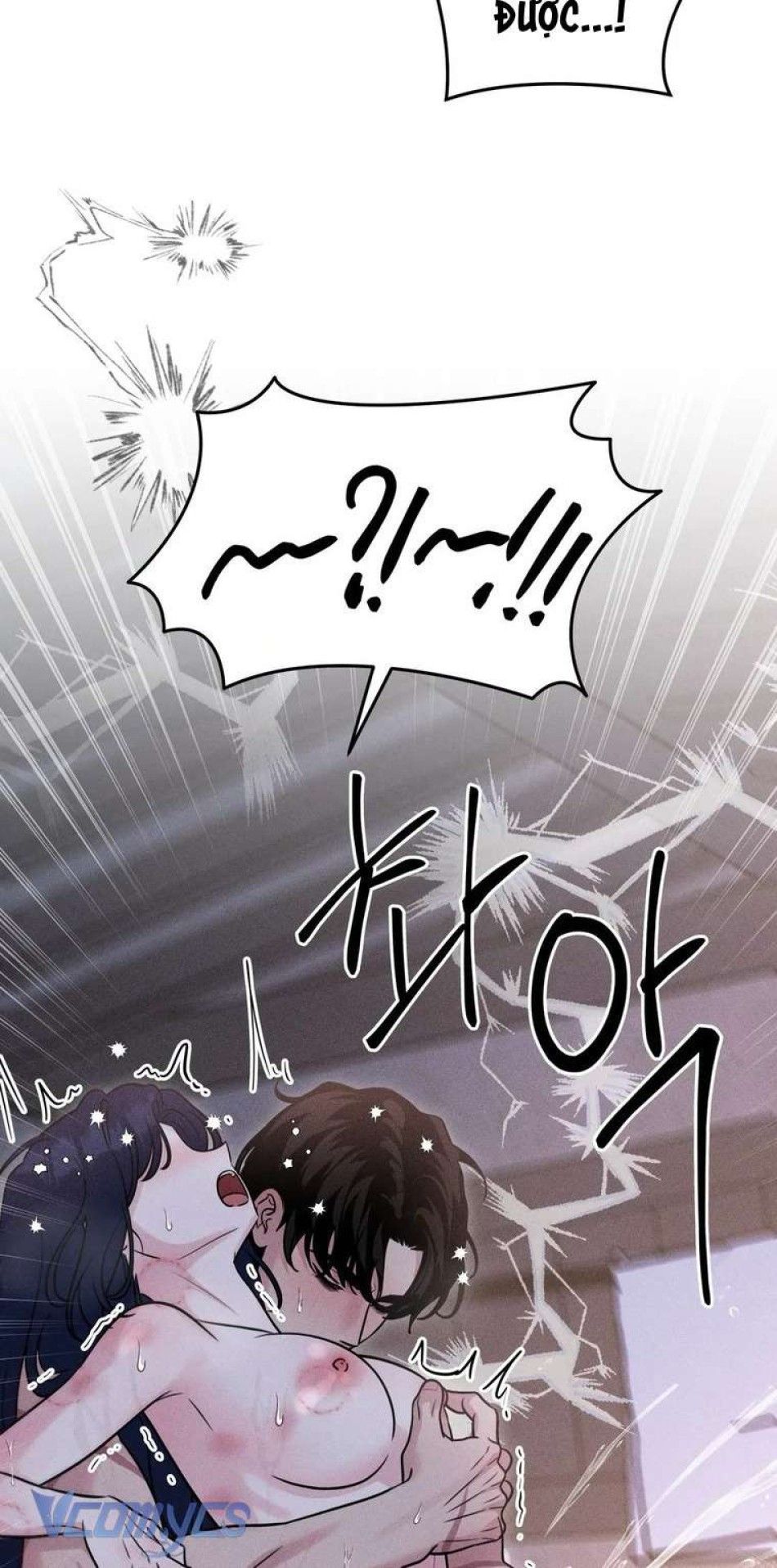 đọc truyện Xx Lưu Trữ Chương 23 ảnh 34 tại Thiên Thai Truyện