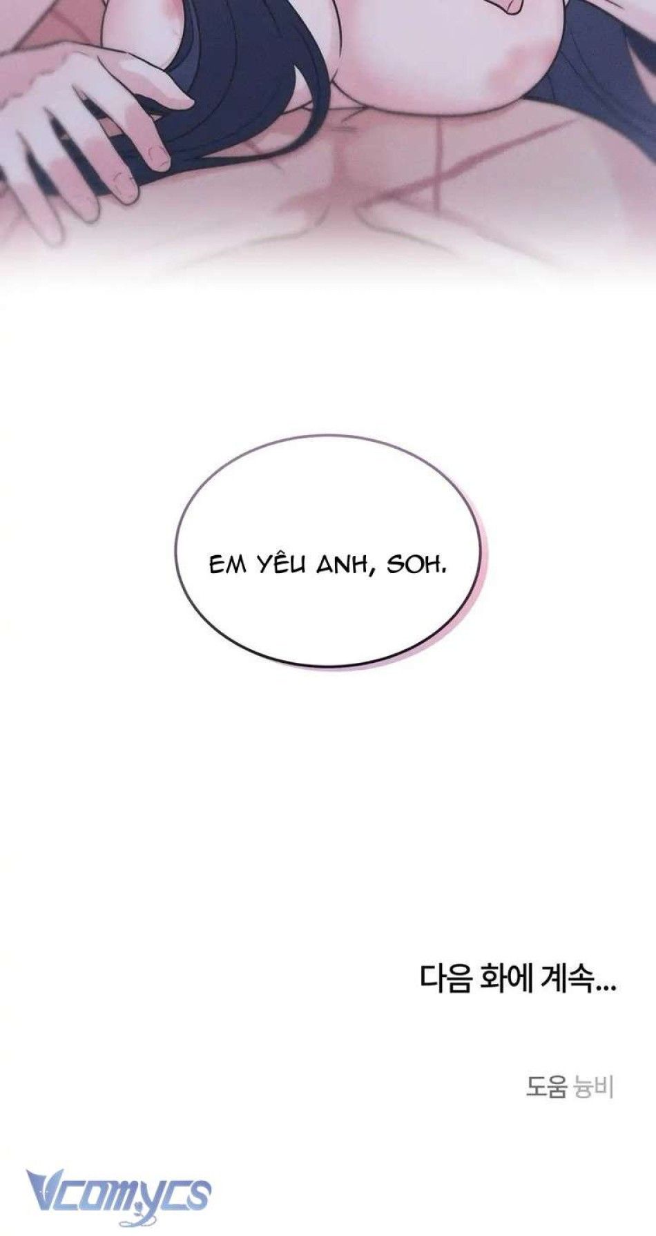 đọc truyện Xx Lưu Trữ Chương 23 ảnh 53 tại Thiên Thai Truyện