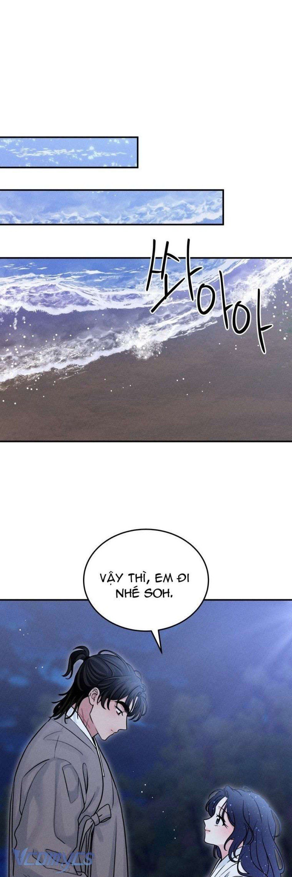 đọc truyện Xx Lưu Trữ Chương 24 ảnh 51 tại Thiên Thai Truyện