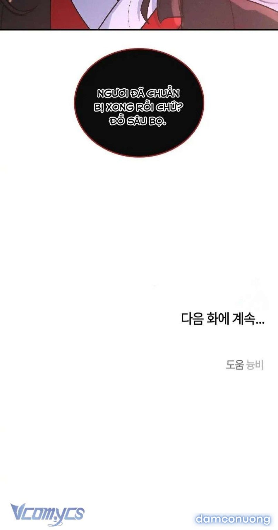 đọc truyện Xx Lưu Trữ Chương 25 ảnh 64 tại Thiên Thai Truyện