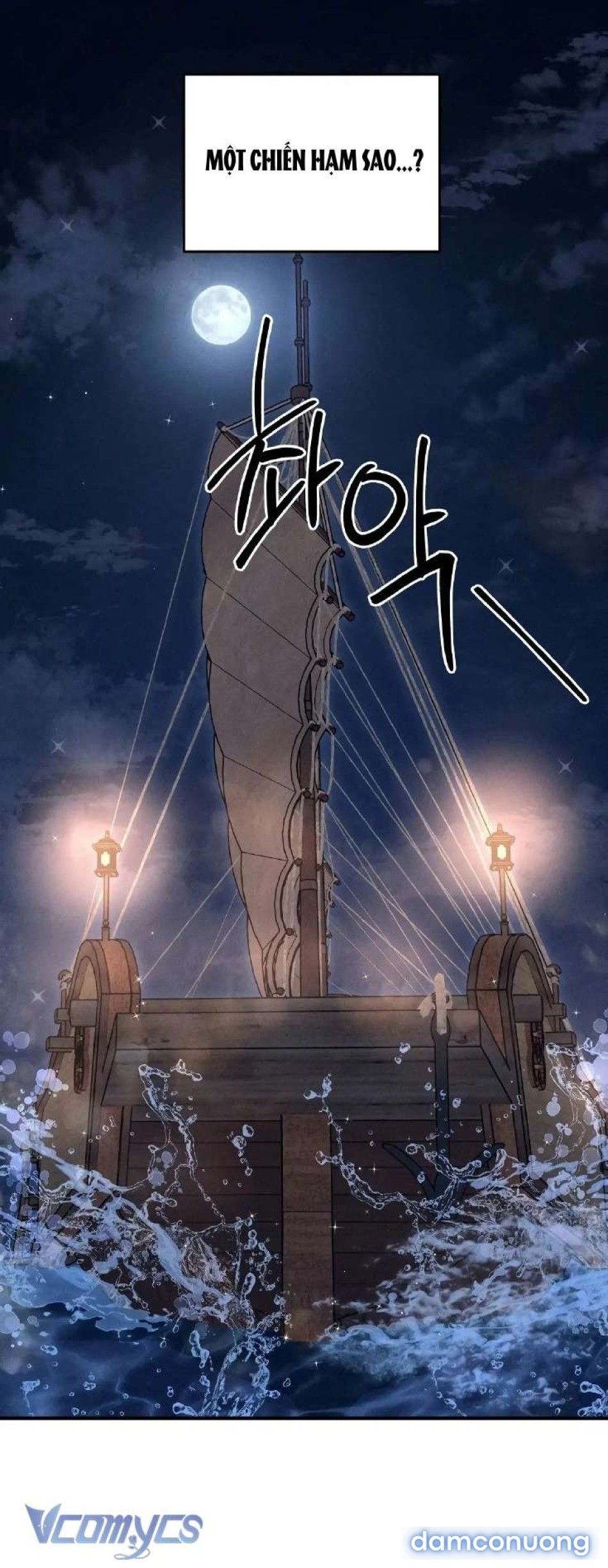 đọc truyện Xx Lưu Trữ Chương 25 ảnh 11 tại Thiên Thai Truyện