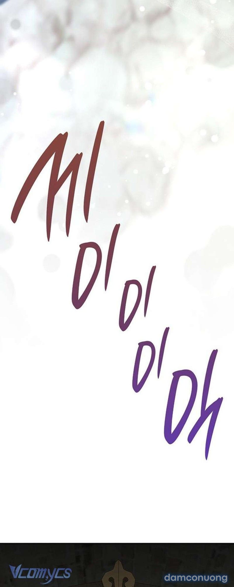 đọc truyện Xx Lưu Trữ Chương 27 ảnh 58 tại Thiên Thai Truyện