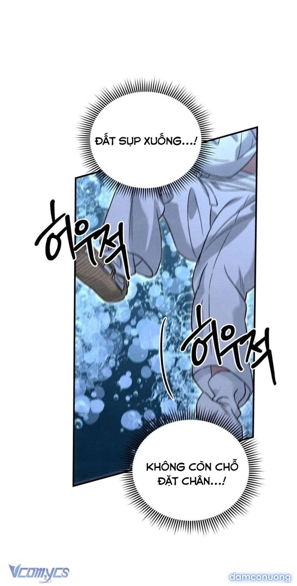 đọc truyện Xx Lưu Trữ Chương 28 ảnh 63 tại Thiên Thai Truyện