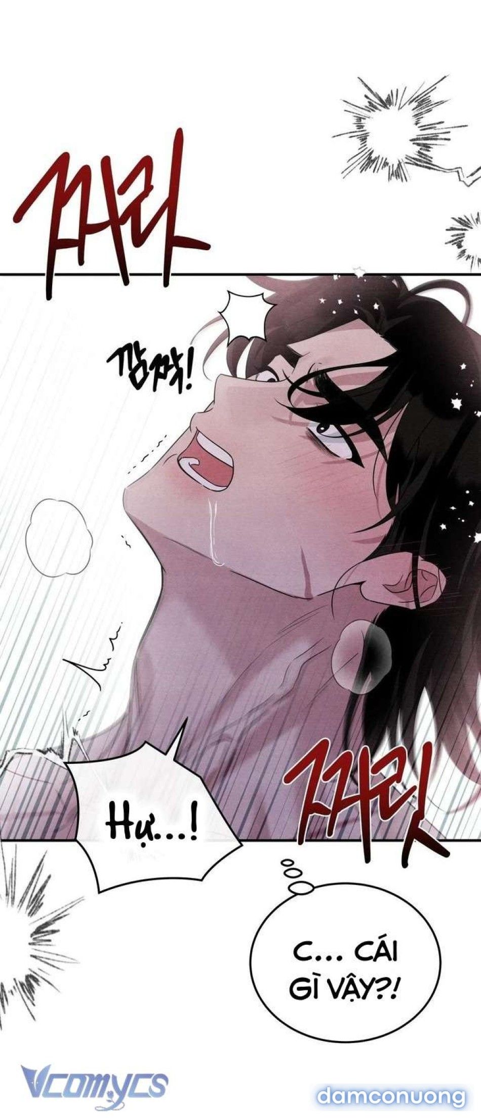 đọc truyện Xx Lưu Trữ Chương 29 ảnh 68 tại Thiên Thai Truyện