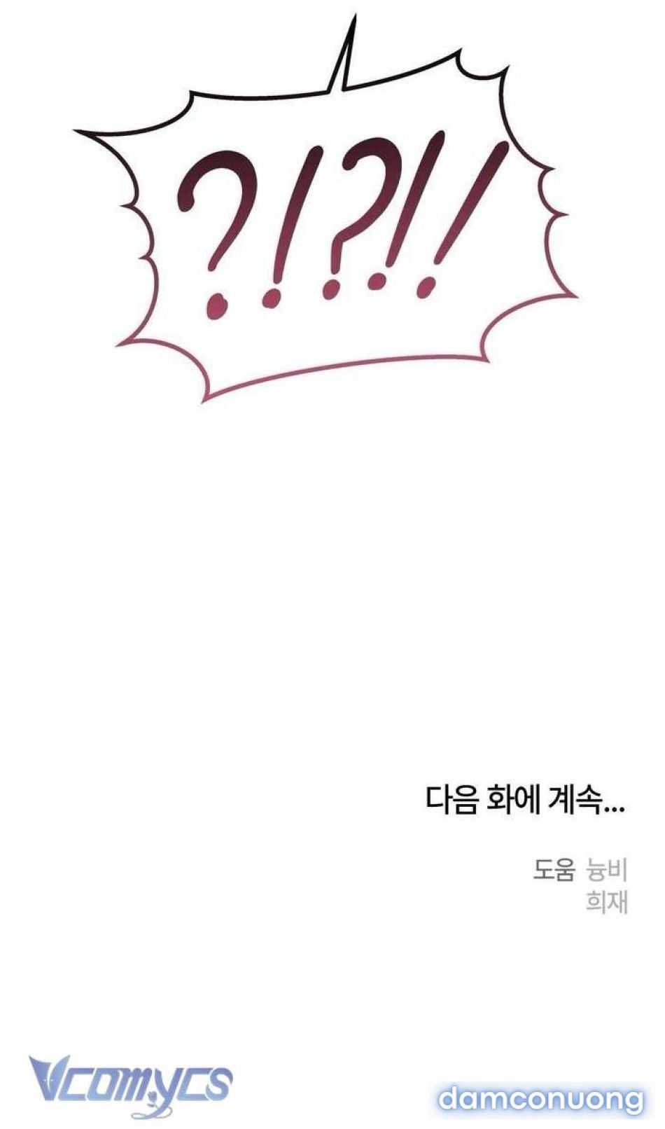 đọc truyện Xx Lưu Trữ Chương 29 ảnh 79 tại Thiên Thai Truyện