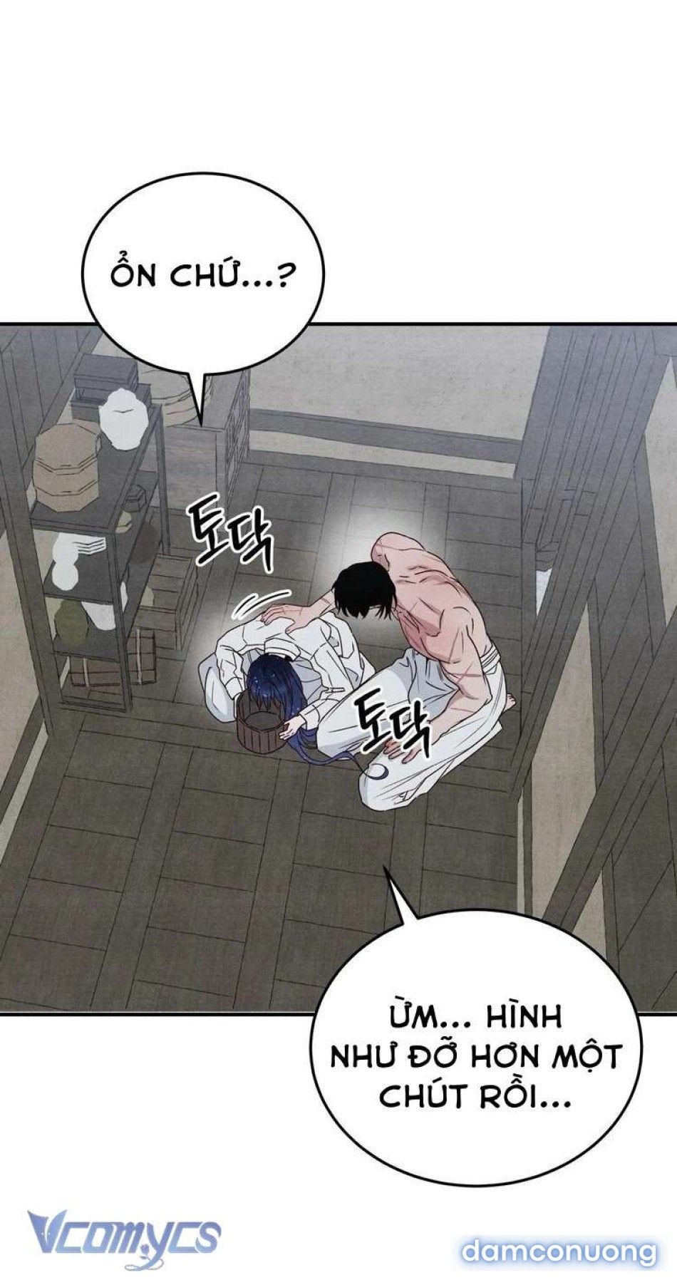 đọc truyện Xx Lưu Trữ Chương 31 ảnh 22 tại Thiên Thai Truyện