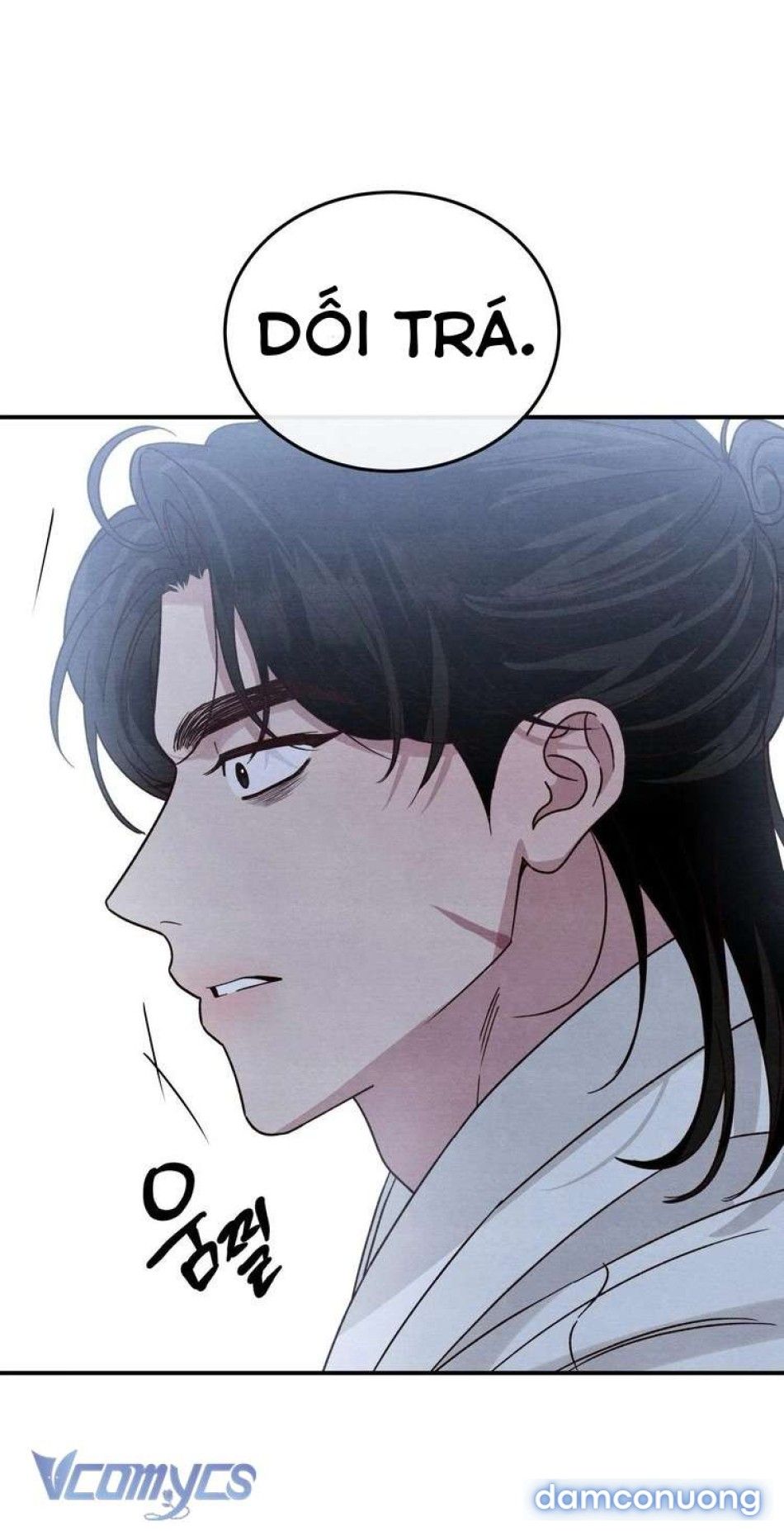 đọc truyện Xx Lưu Trữ Chương 31 ảnh 56 tại Thiên Thai Truyện