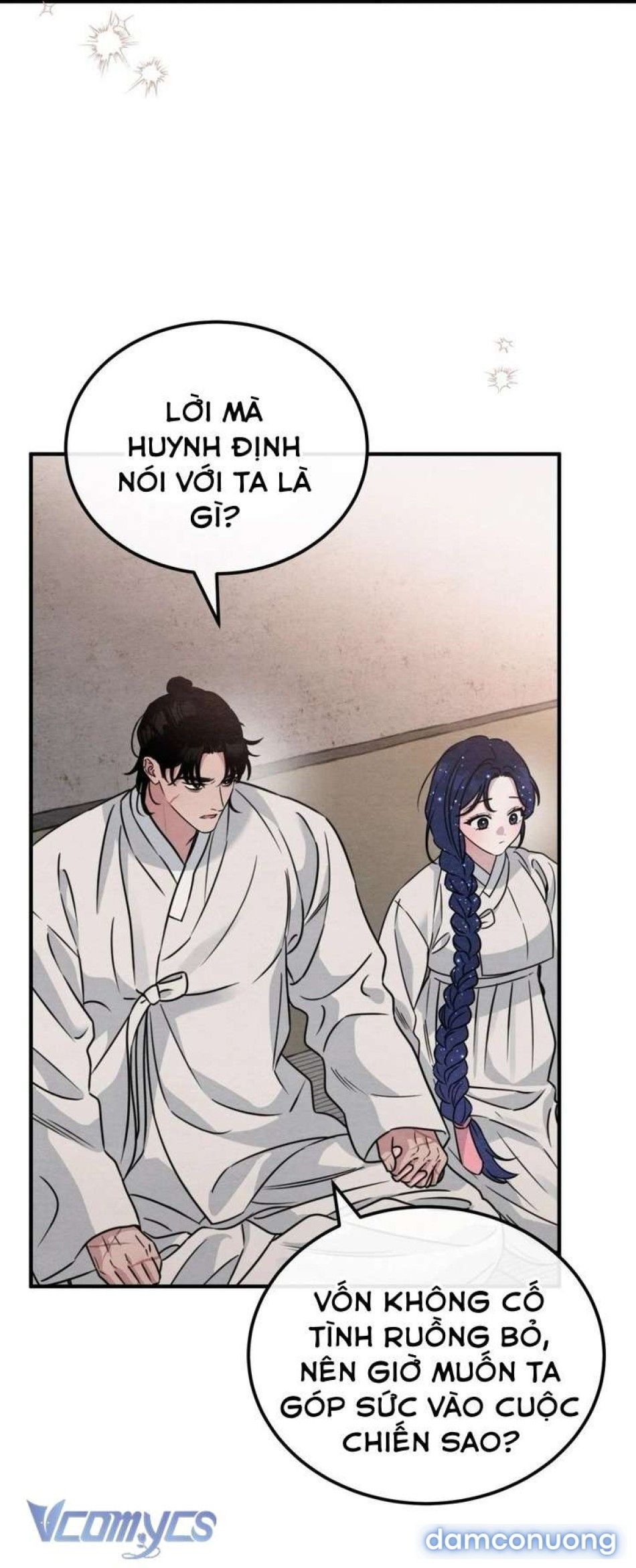 đọc truyện Xx Lưu Trữ Chương 32 ảnh 25 tại Thiên Thai Truyện