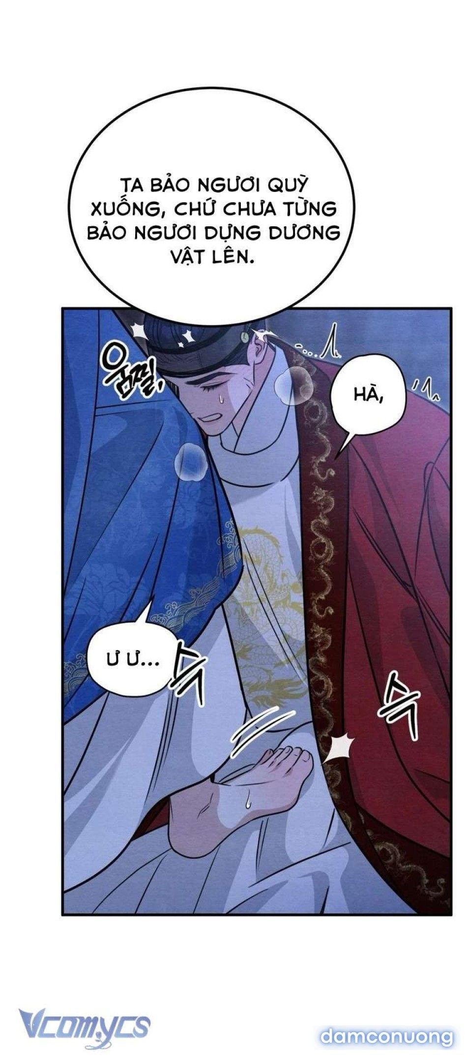 đọc truyện Xx Lưu Trữ Chương 33 ảnh 38 tại Thiên Thai Truyện