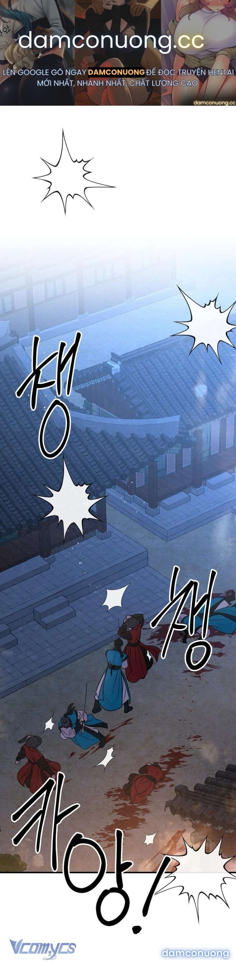 đọc truyện Xx Lưu Trữ Chương 35 ảnh 2 tại Thiên Thai Truyện