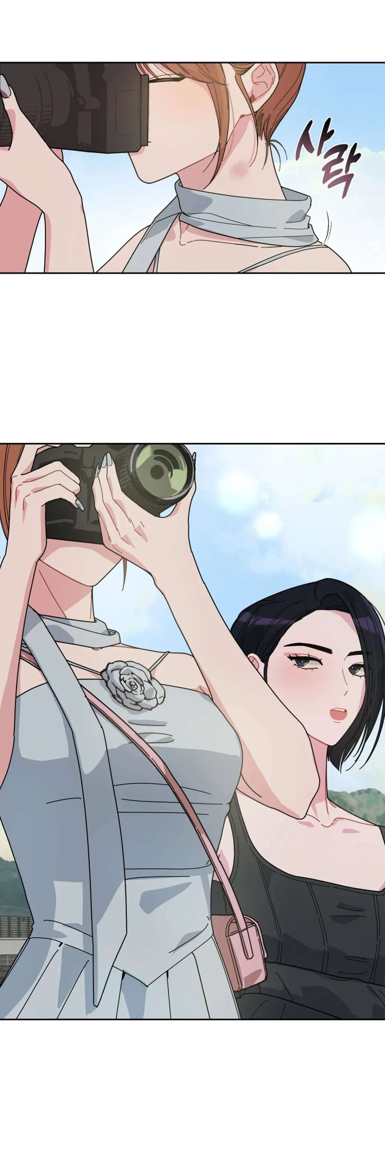 Xx Lưu Trữ Chương 9 page 5 - Giả Dược