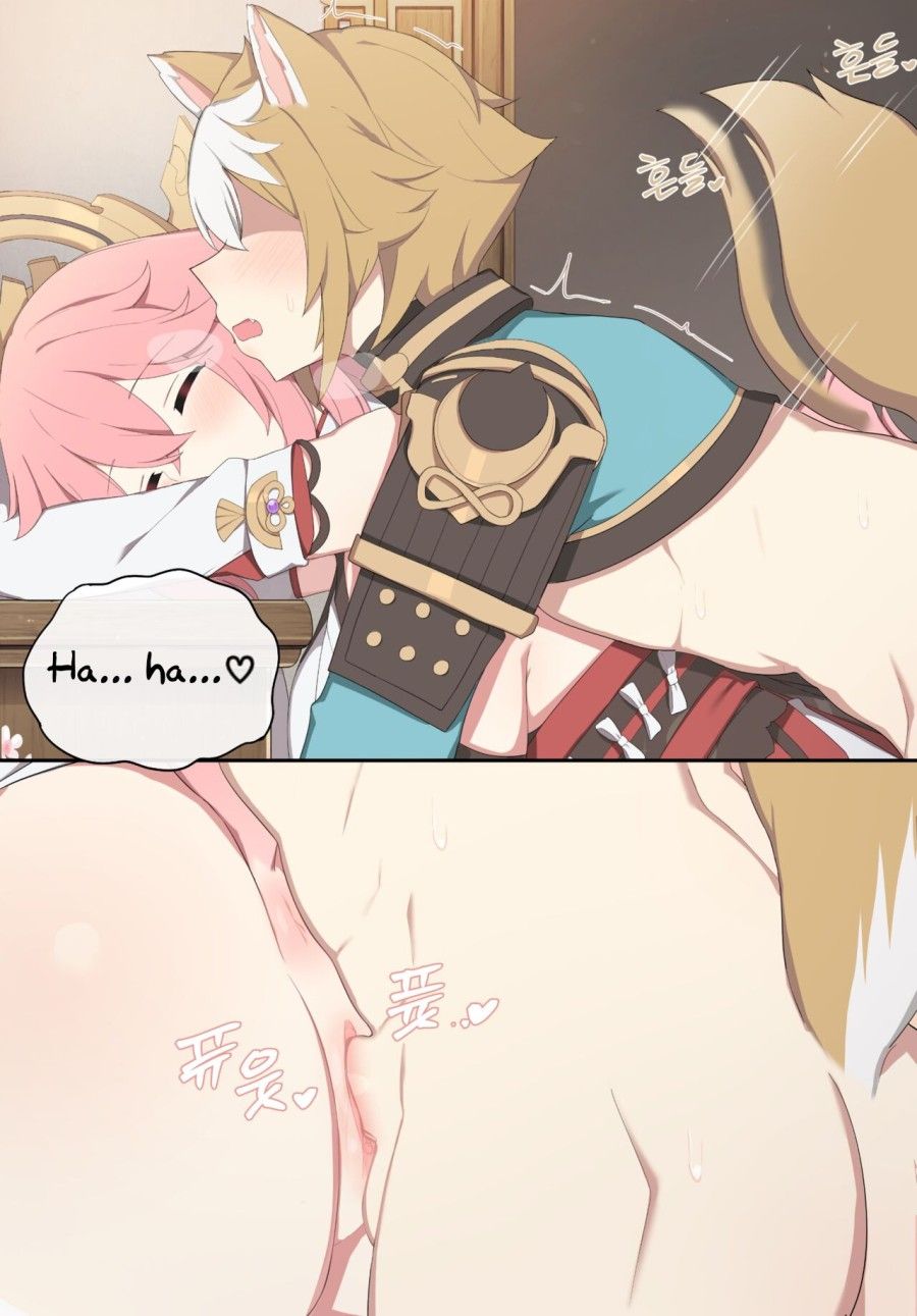 Yae Miko Oneshot page 28 - Giả Dược
