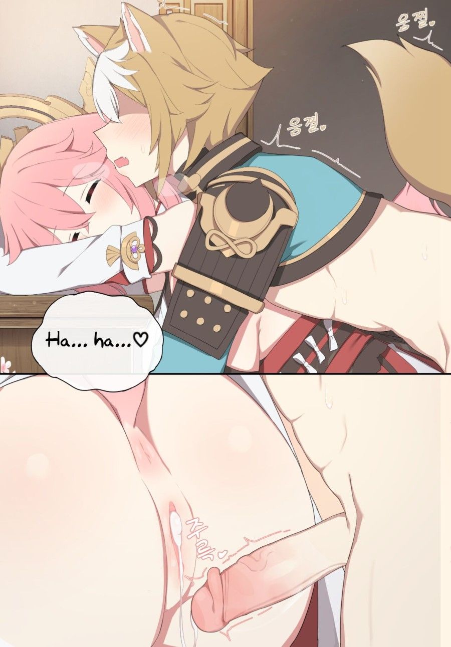 Yae Miko Oneshot page 30 - Giả Dược