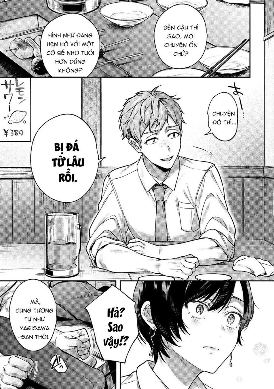 đọc truyện Yagisawa Ayame Wa Sugaritai Chương 1 ảnh 13 tại Thiên Thai Truyện