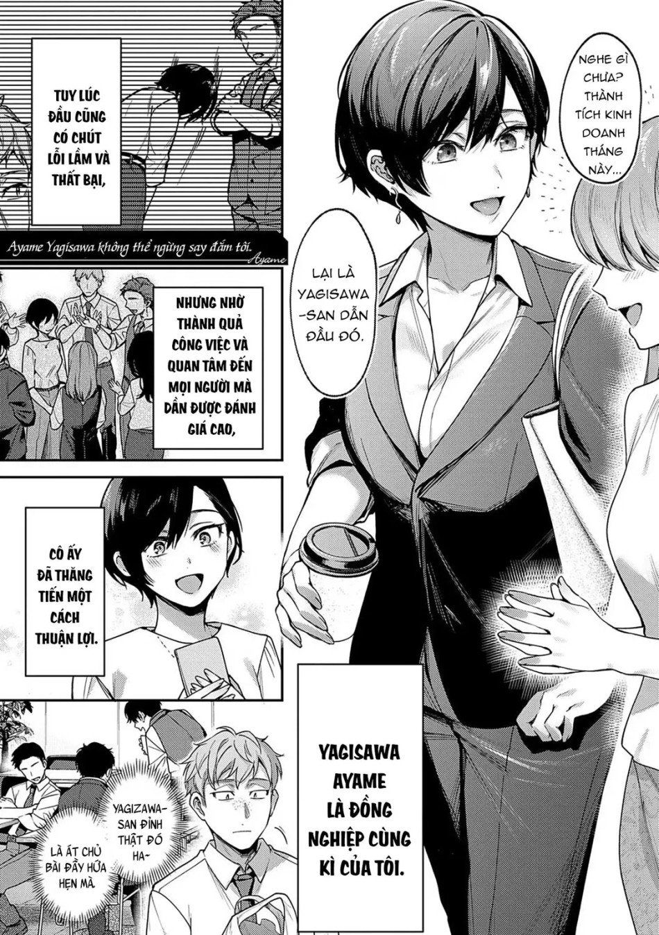 đọc truyện Yagisawa Ayame Wa Sugaritai Chương 1 ảnh 6 tại Thiên Thai Truyện