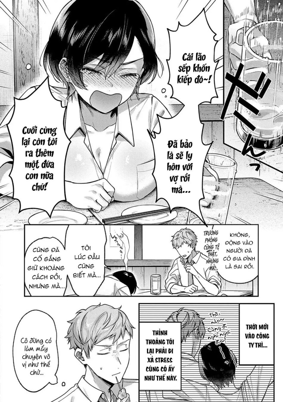 đọc truyện Yagisawa Ayame Wa Sugaritai Chương 1 ảnh 11 tại Thiên Thai Truyện