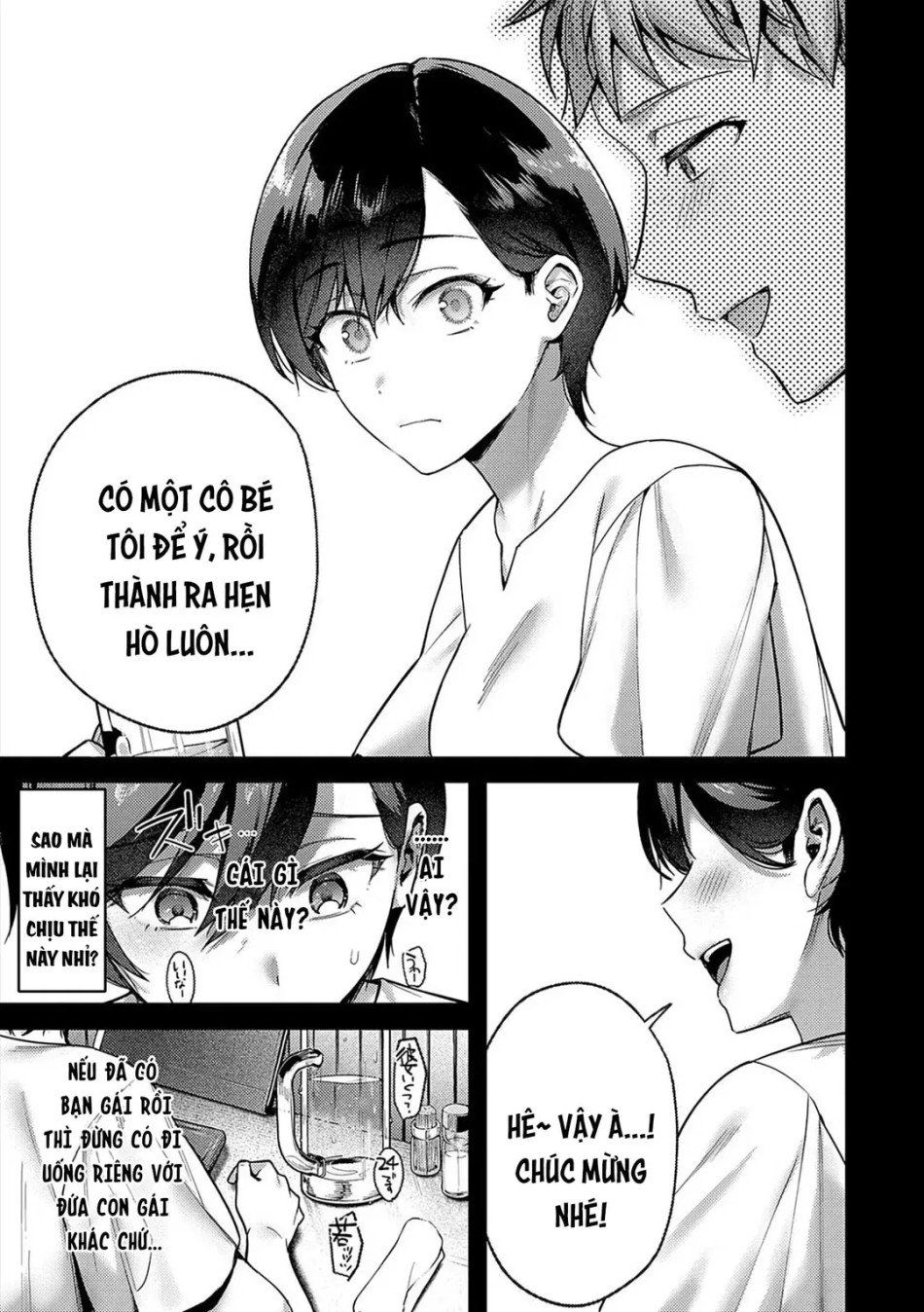 đọc truyện Yagisawa Ayame Wa Sugaritai Chương 2 ảnh 16 tại Thiên Thai Truyện