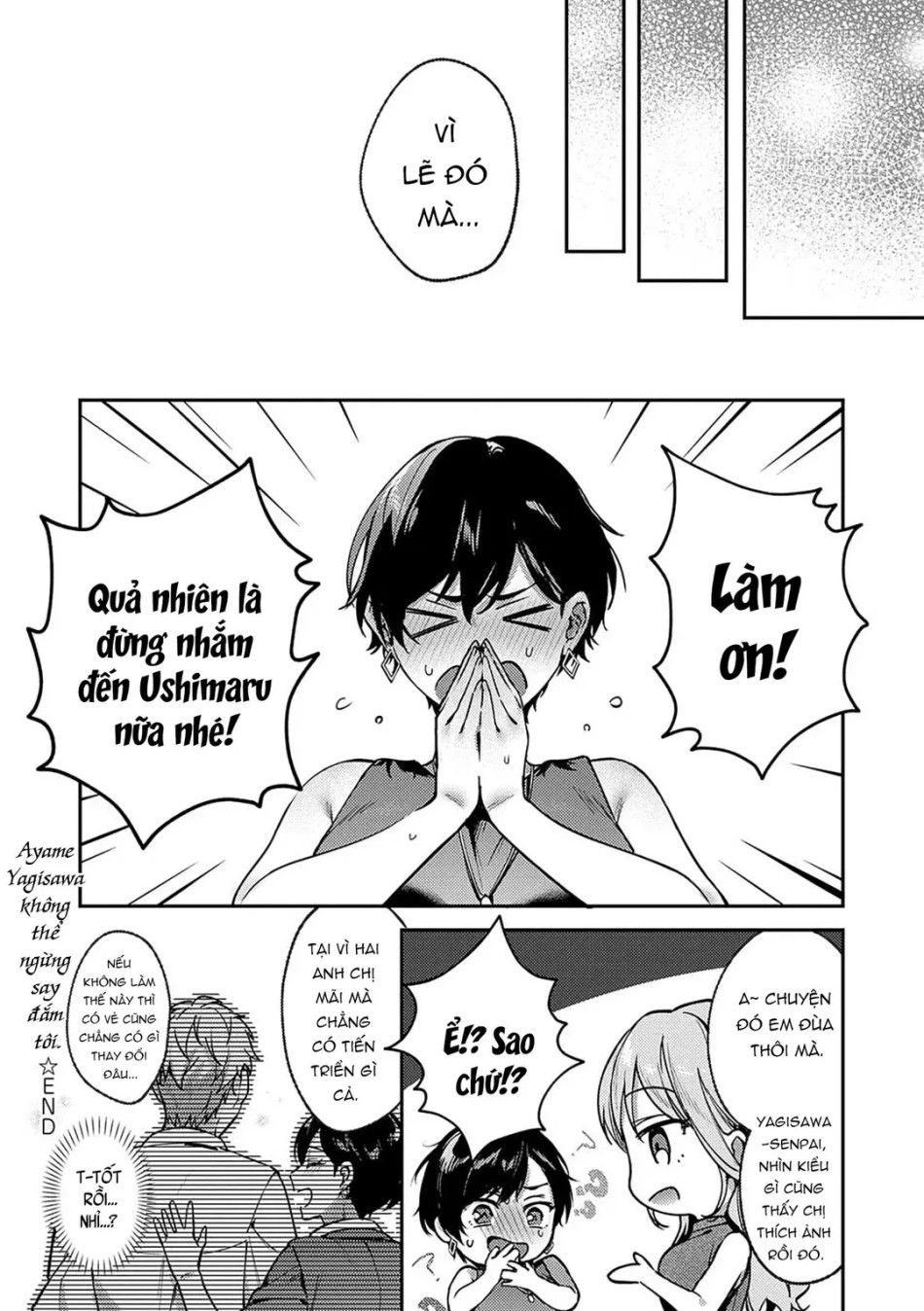 đọc truyện Yagisawa Ayame Wa Sugaritai Chương 2 ảnh 29 tại Thiên Thai Truyện