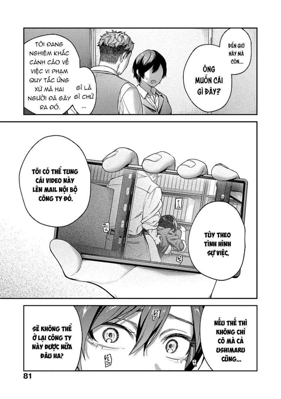 đọc truyện Yagisawa Ayame Wa Sugaritai Chương 3 ảnh 19 tại Thiên Thai Truyện