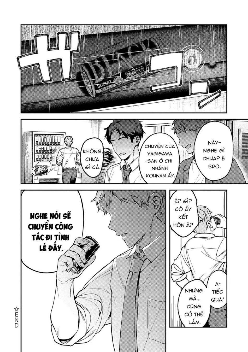 đọc truyện Yagisawa Ayame Wa Sugaritai Chương 3 ảnh 24 tại Thiên Thai Truyện