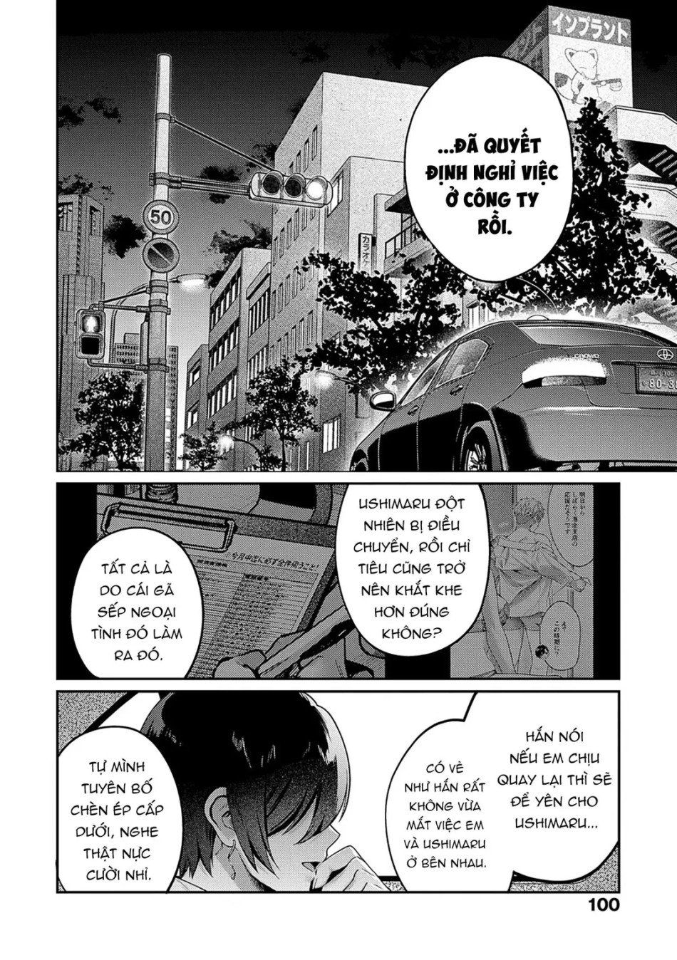 đọc truyện Yagisawa Ayame Wa Sugaritai Chương 4.1 ảnh 14 tại Thiên Thai Truyện