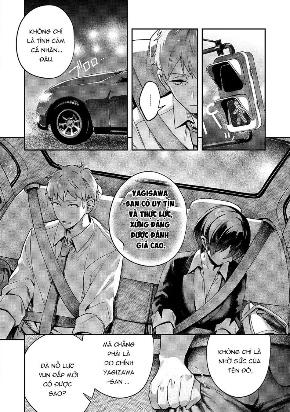 đọc truyện Yagisawa Ayame Wa Sugaritai Chương 4.1 ảnh 16 tại Thiên Thai Truyện