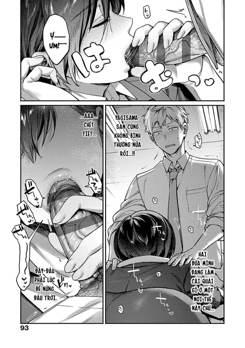 đọc truyện Yagisawa Ayame Wa Sugaritai Chương 4.1 ảnh 7 tại Thiên Thai Truyện