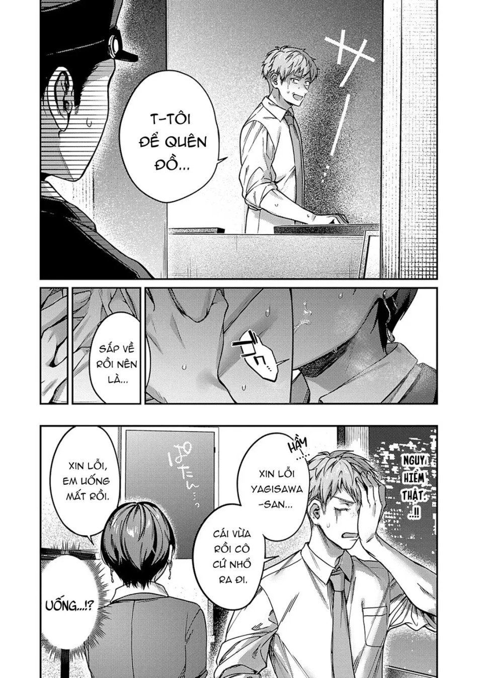 đọc truyện Yagisawa Ayame Wa Sugaritai Chương 4.1 ảnh 10 tại Thiên Thai Truyện