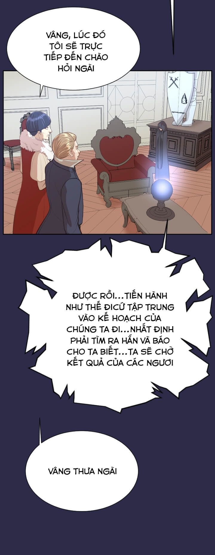 đọc truyện Yahalue - Aharoo Chương 31 ảnh 12 tại Giả Dược
